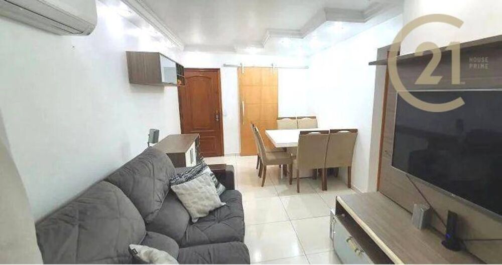 Apartamento, 2 quartos, 57 m² - Foto 1