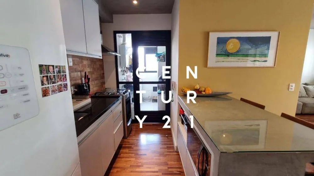 Apartamento, 2 quartos, 70 m² - Foto 7