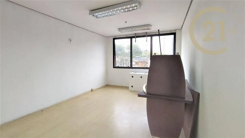 Sala-Conjunto, 30 m² - Foto 4