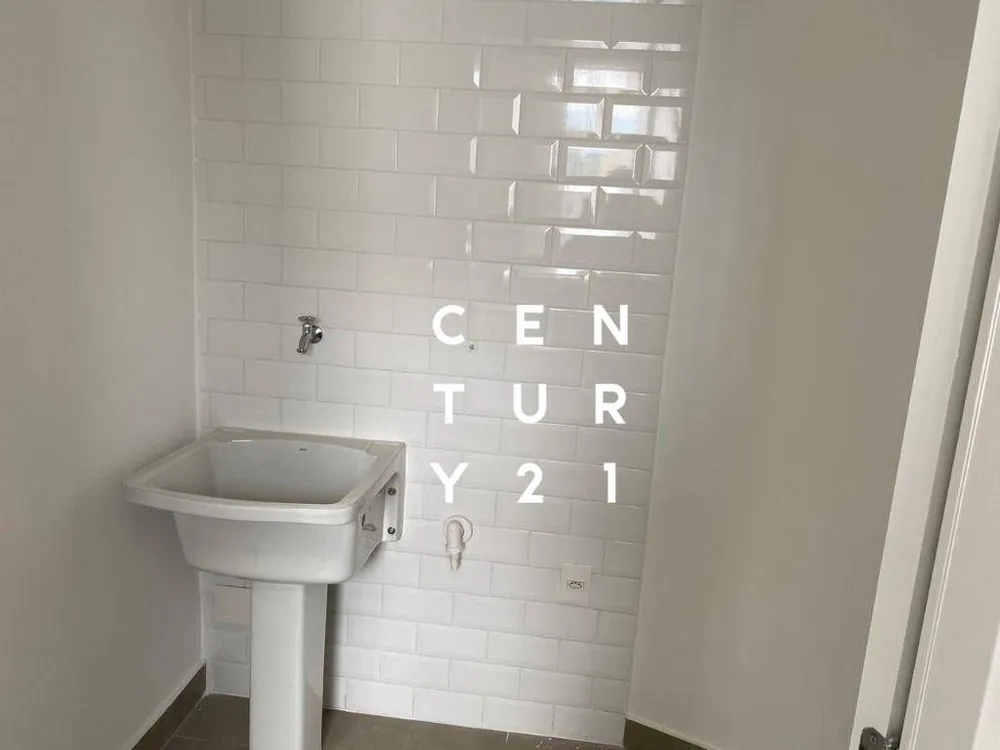 Apartamento, 2 quartos, 111 m² - Foto 8