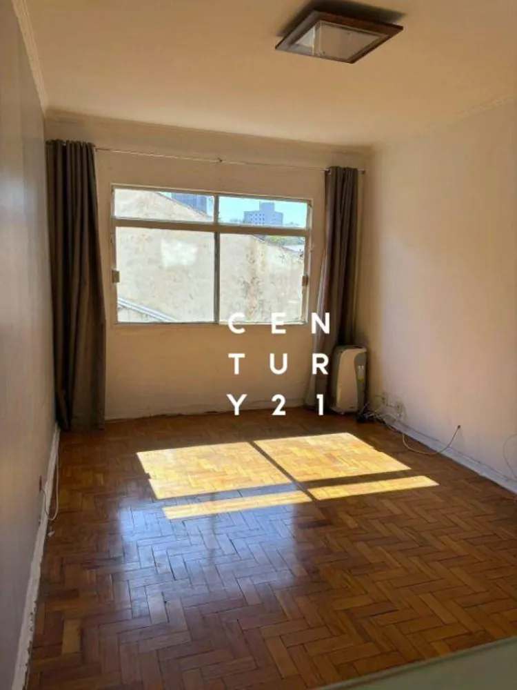 Apartamento, 1 quarto, 48 m² - Foto 1