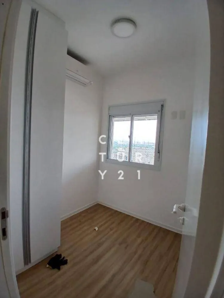 Apartamento, 2 quartos, 68 m² - Foto 4