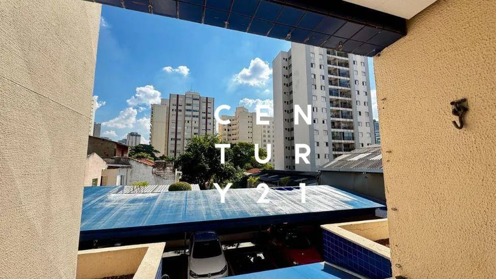Apartamento, 2 quartos, 72 m² - Foto 12