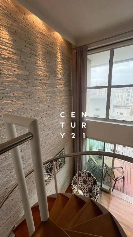 Apartamento, 1 quarto, 103 m² - Foto 8