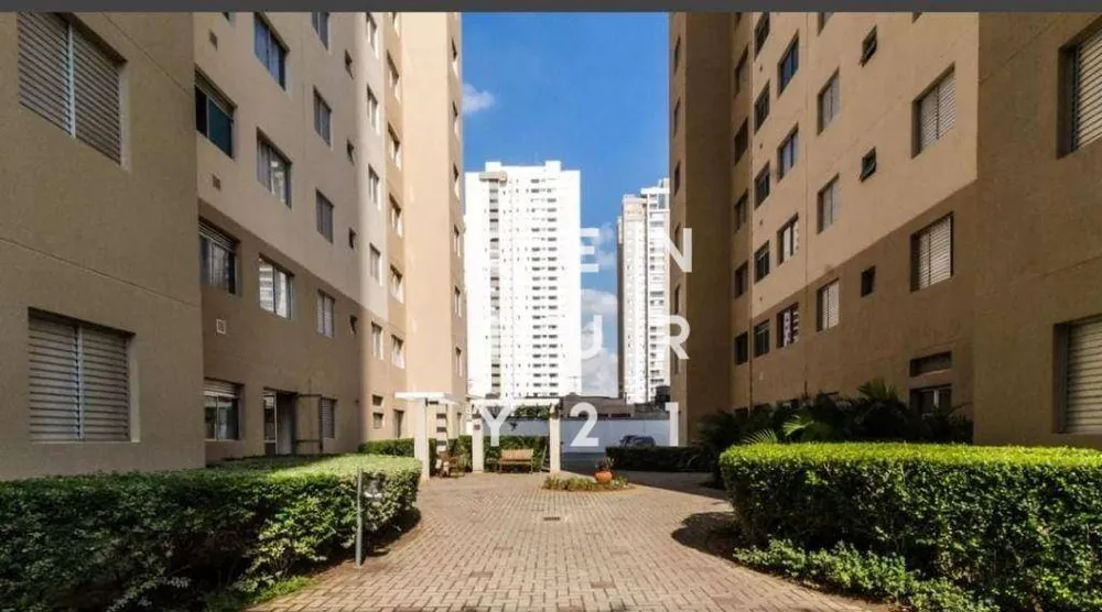 Apartamento, 2 quartos, 43 m² - Foto 10