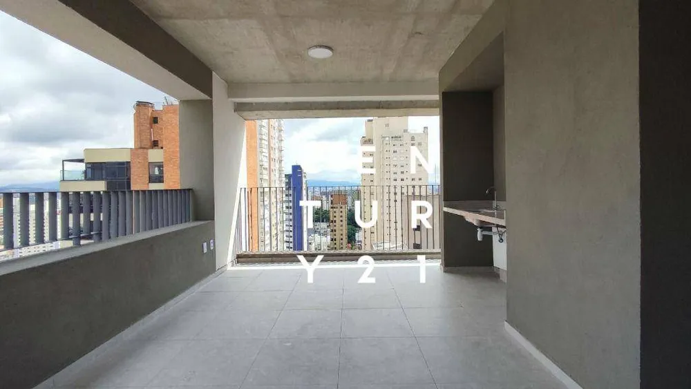 Apartamento, 2 quartos, 108 m² - Foto 1