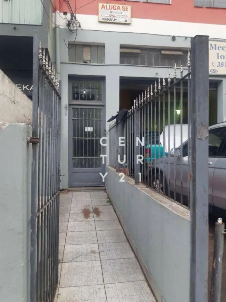 Casa, 2 quartos, 85 m² - Foto 11