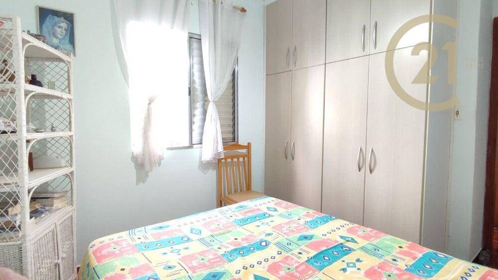 Apartamento, 2 quartos, 60 m² - Foto 26