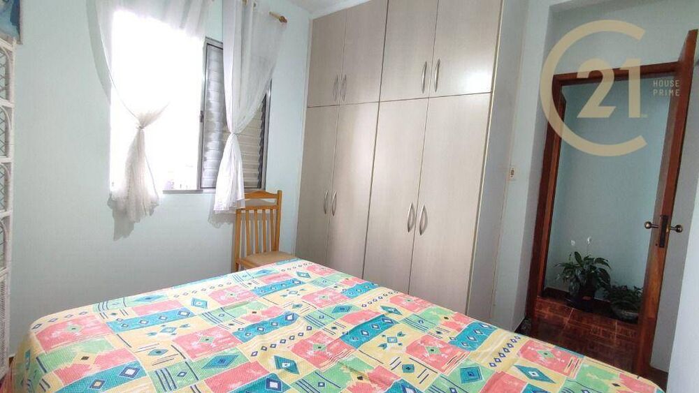 Apartamento, 2 quartos, 60 m² - Foto 35