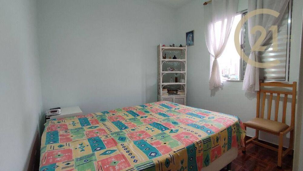 Apartamento, 2 quartos, 60 m² - Foto 28