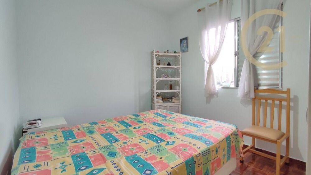 Apartamento, 2 quartos, 60 m² - Foto 33