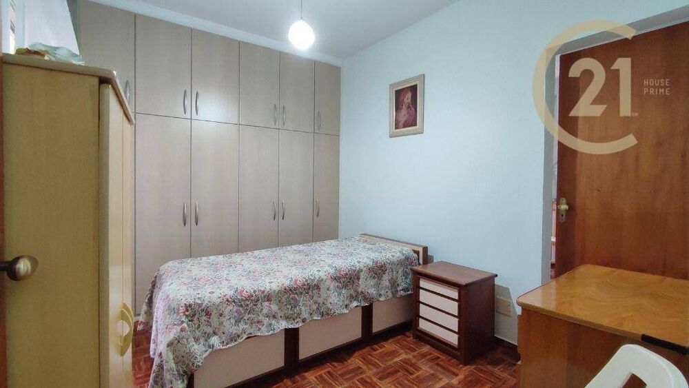 Apartamento, 2 quartos, 60 m² - Foto 14