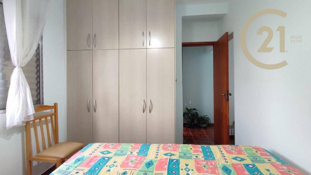 Apartamento, 2 quartos, 60 m² - Foto 18