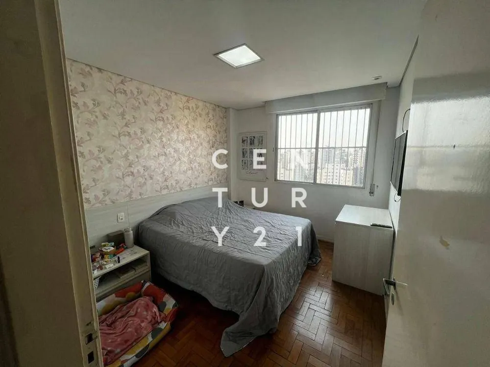 Apartamento, 3 quartos, 154 m² - Foto 1