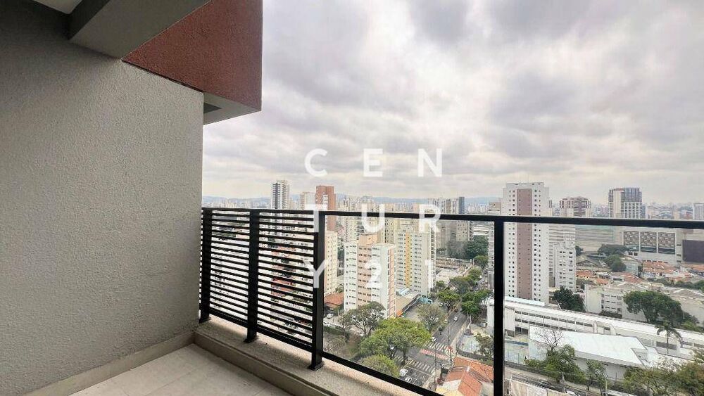 Apartamento, 1 quarto, 24 m² - Foto 8