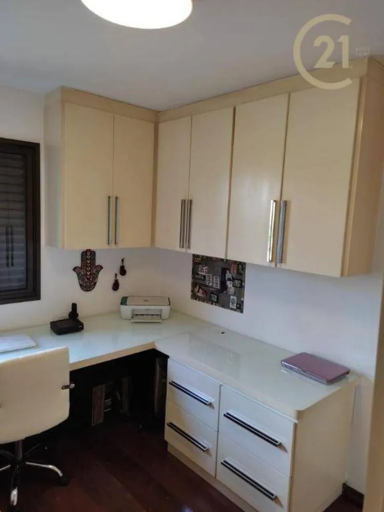 Apartamento, 3 quartos, 130 m² - Foto 1