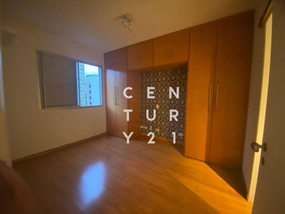 Apartamento, 2 quartos, 75 m² - Foto 1