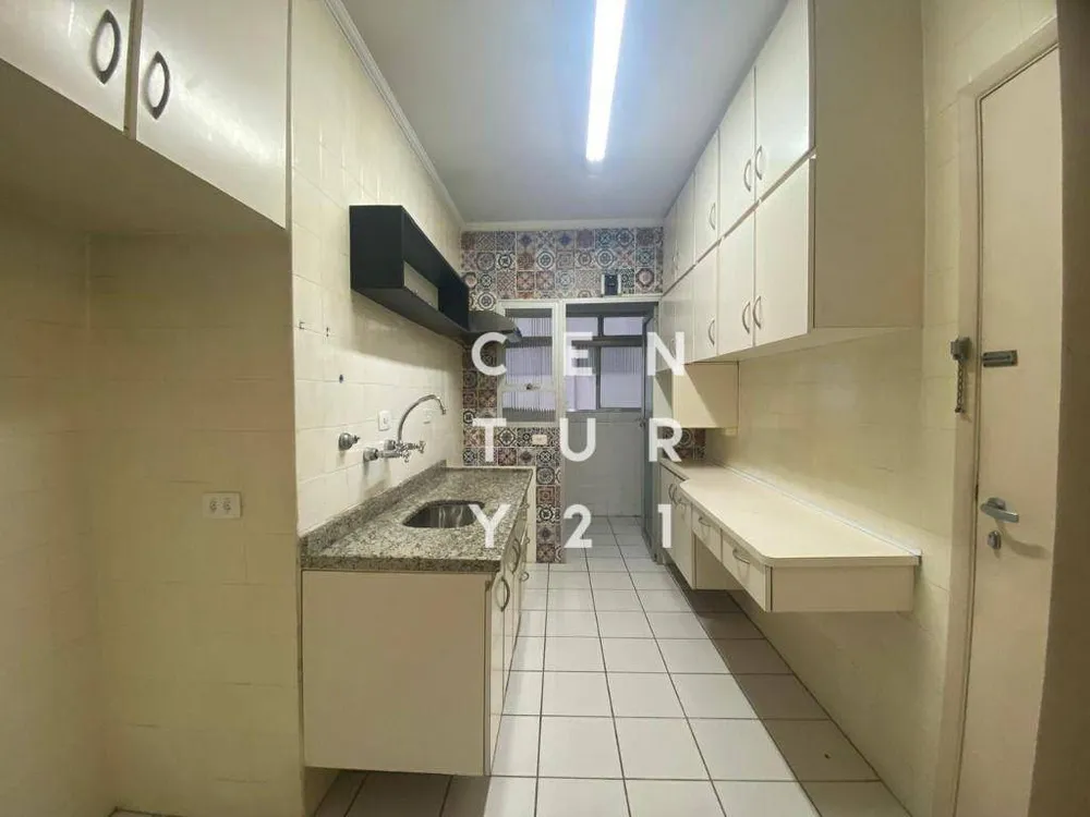 Apartamento, 2 quartos, 75 m² - Foto 8