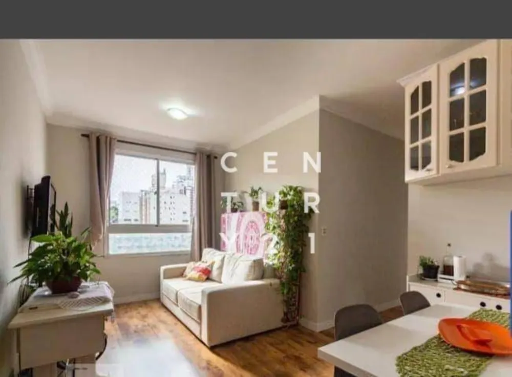 Apartamento, 2 quartos, 48 m² - Foto 1