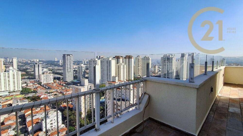 Cobertura, 2 quartos, 147 m² - Foto 28