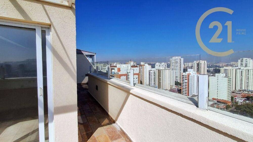 Cobertura, 2 quartos, 147 m² - Foto 33