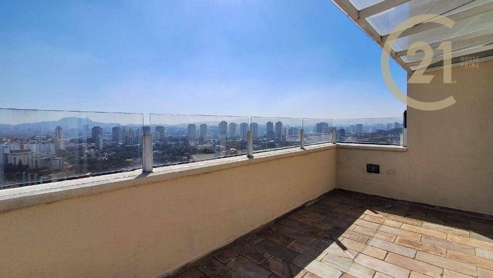 Cobertura, 2 quartos, 147 m² - Foto 43