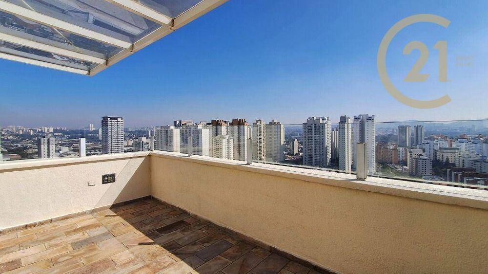 Cobertura, 2 quartos, 147 m² - Foto 31