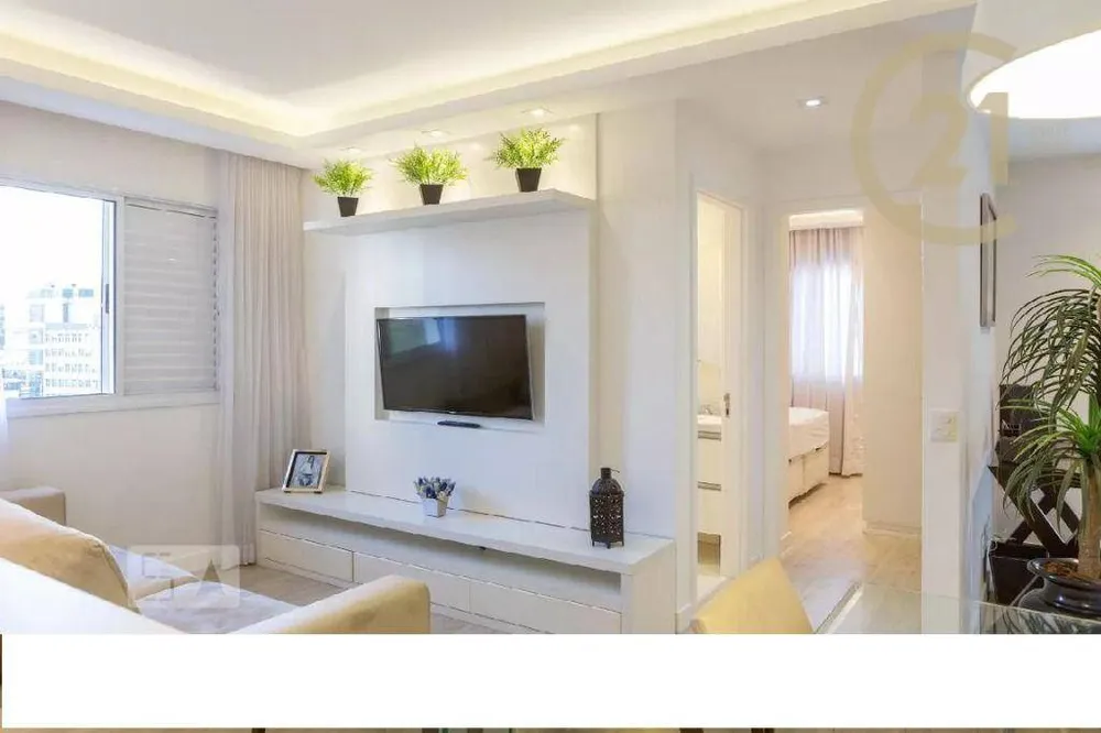 Apartamento, 1 quarto, 57 m² - Foto 1