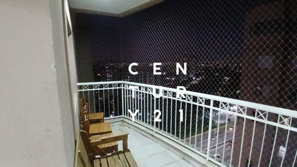 Apartamento, 4 quartos, 198 m² - Foto 2