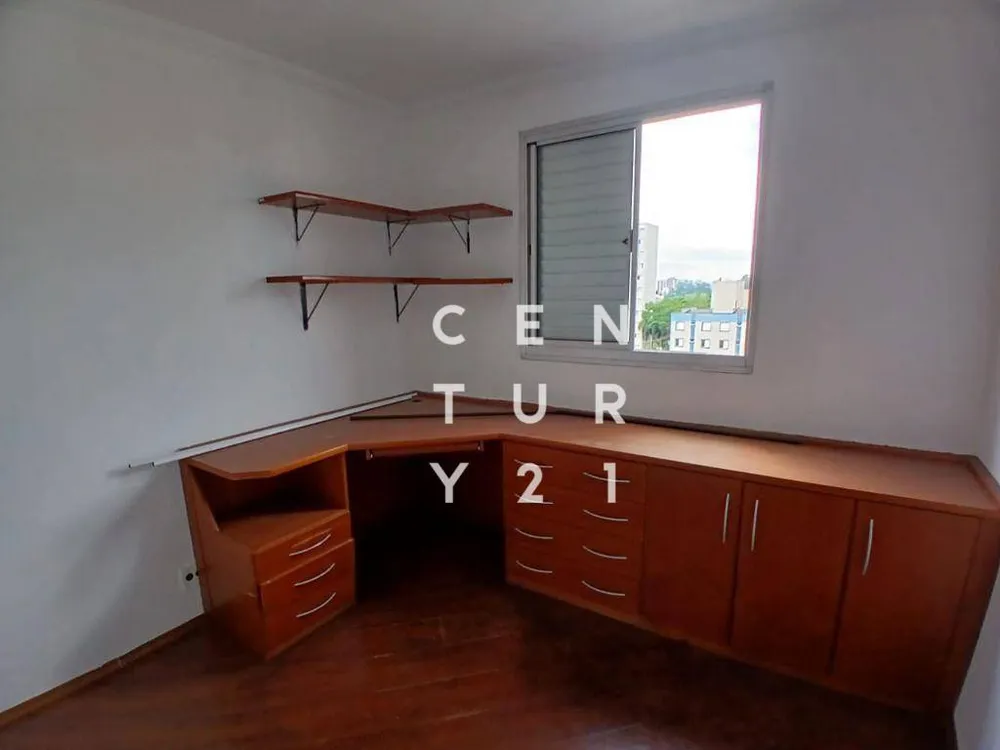 Apartamento, 2 quartos, 48 m² - Foto 4