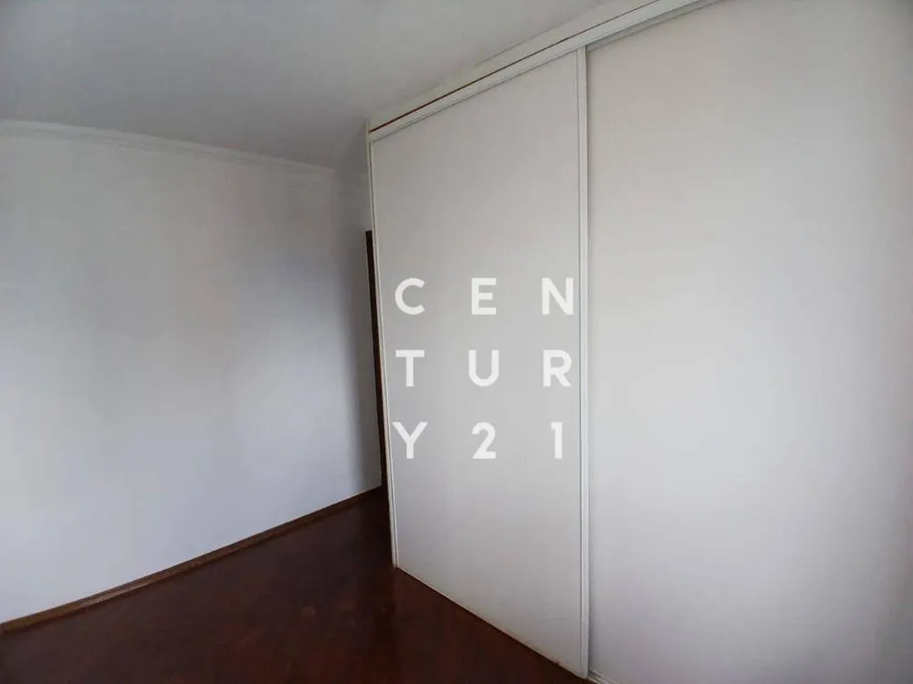 Apartamento, 2 quartos, 48 m² - Foto 5