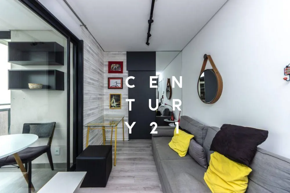 Apartamento, 1 quarto, 35 m² - Foto 1