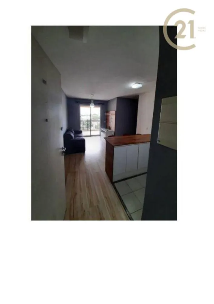 Apartamento, 2 quartos, 58 m² - Foto 1