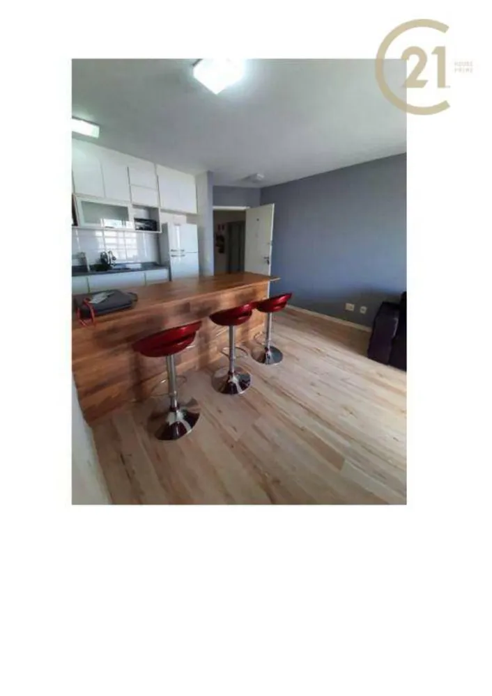 Apartamento, 2 quartos, 58 m² - Foto 1