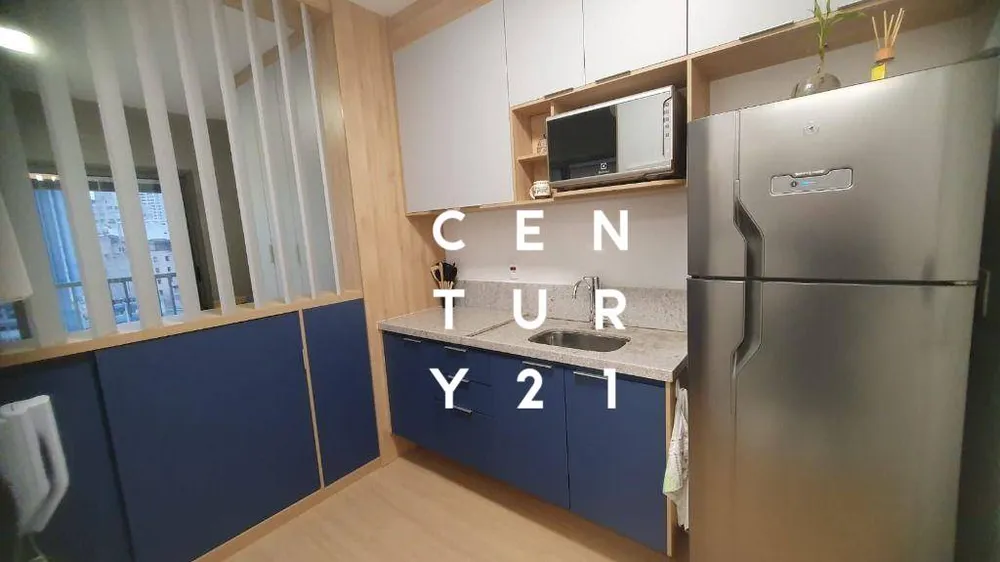 Apartamento, 1 quarto, 44 m² - Foto 1