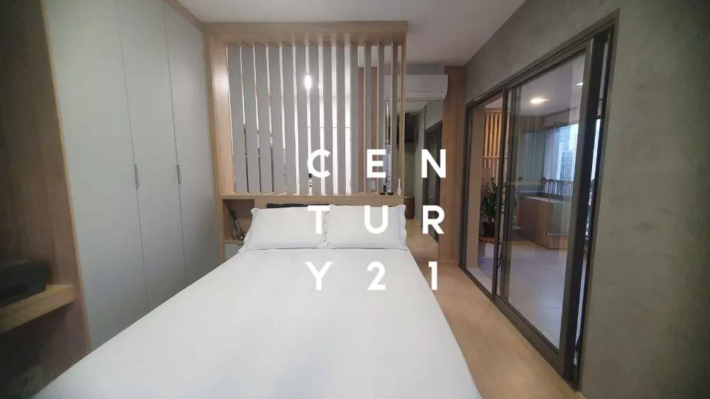 Apartamento, 1 quarto, 44 m² - Foto 5
