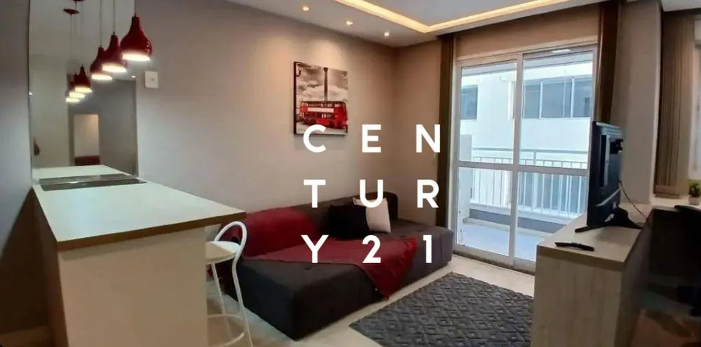 Apartamento, 1 quarto, 34 m² - Foto 1
