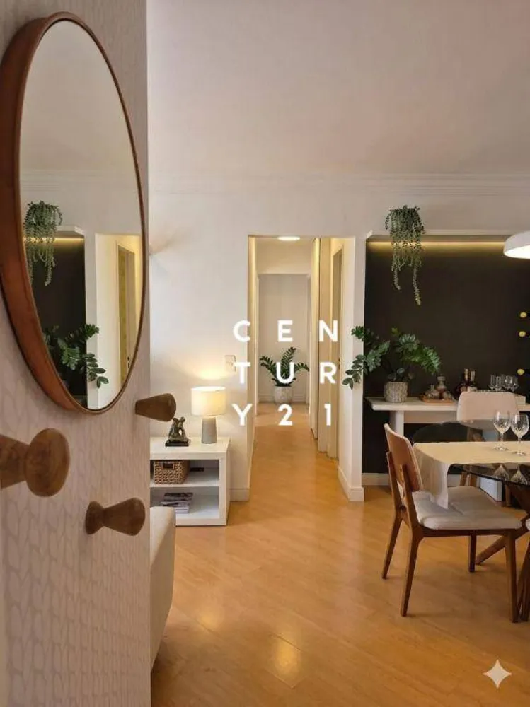 Apartamento, 3 quartos, 80 m² - Foto 2