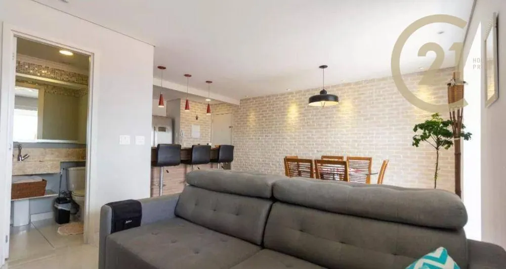 Apartamento, 2 quartos, 81 m² - Foto 1