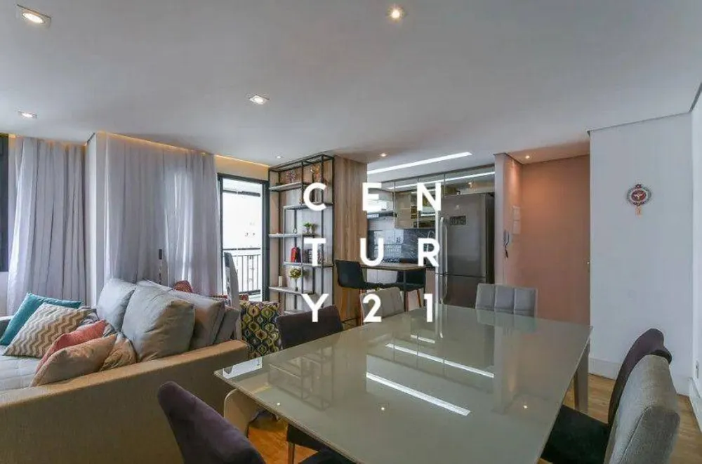 Apartamento, 1 quarto, 57 m² - Foto 1