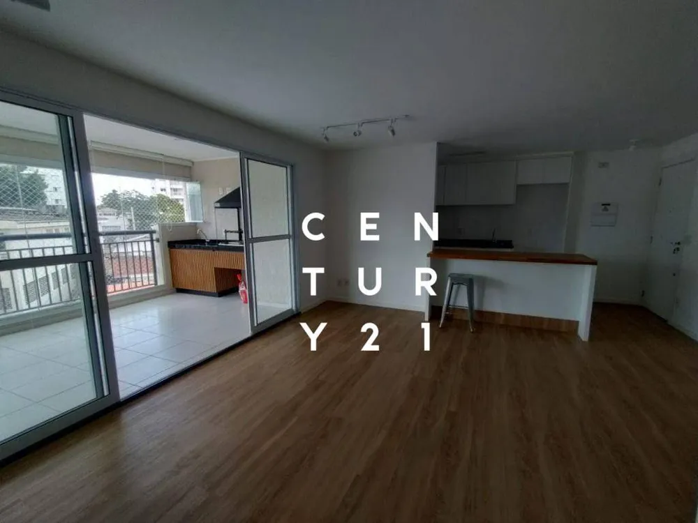 Apartamento, 2 quartos, 86 m² - Foto 4