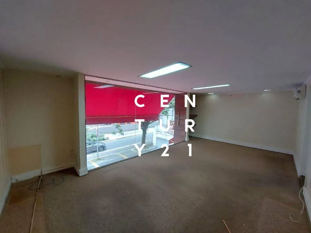Casa, 300 m² - Foto 1