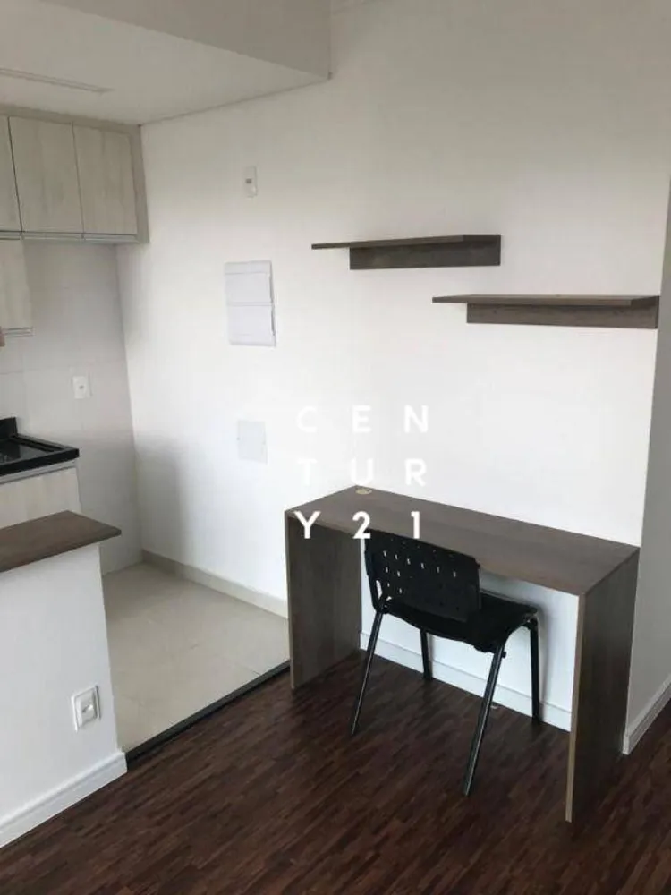 Apartamento, 1 quarto, 34 m² - Foto 7
