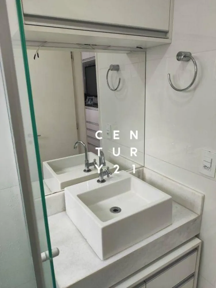 Apartamento, 2 quartos, 45 m² - Foto 1