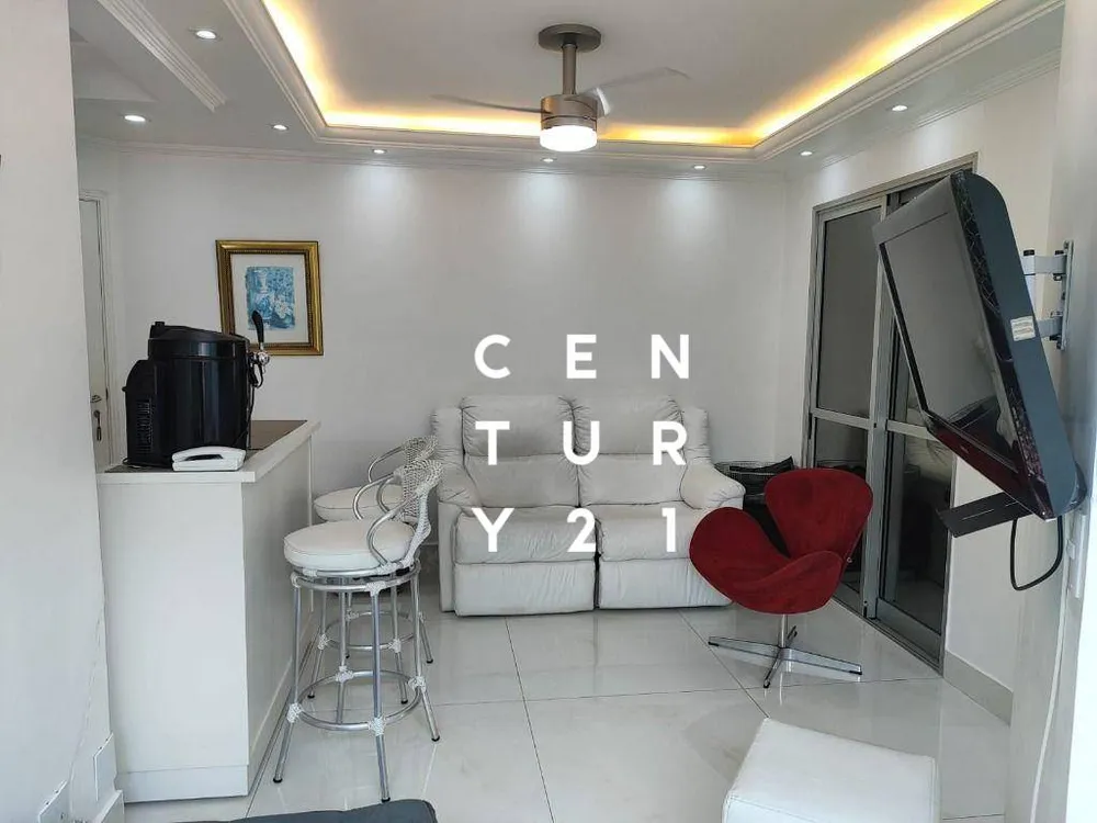 Apartamento, 2 quartos, 45 m² - Foto 4