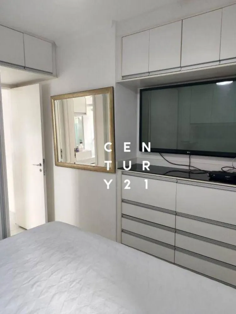 Apartamento, 2 quartos, 45 m² - Foto 7