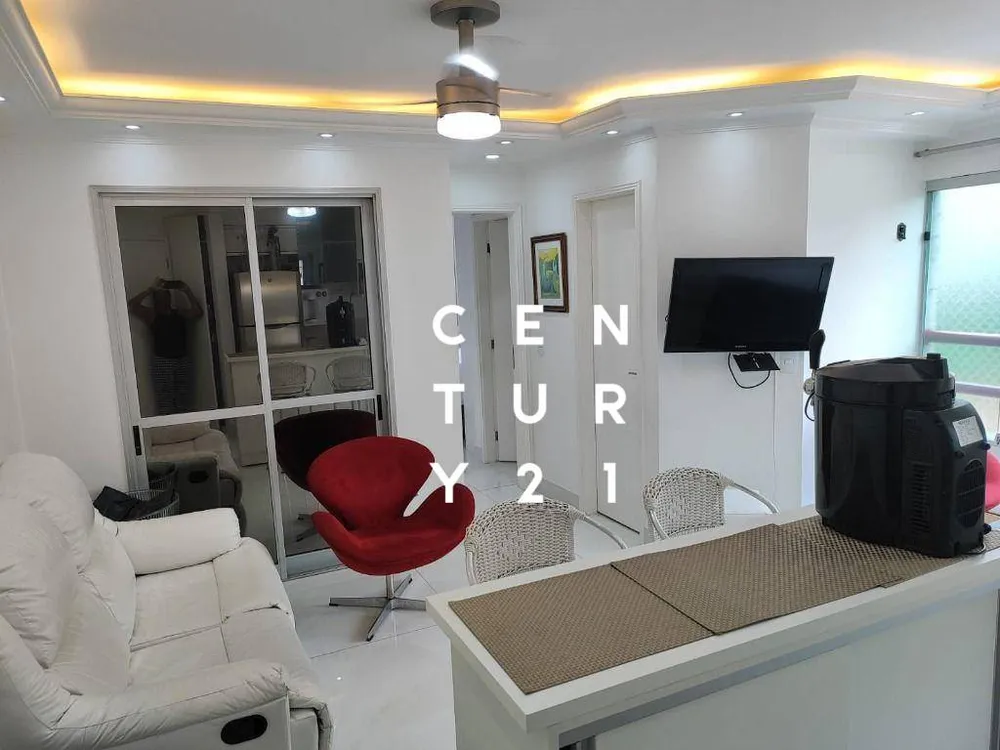 Apartamento, 2 quartos, 45 m² - Foto 11