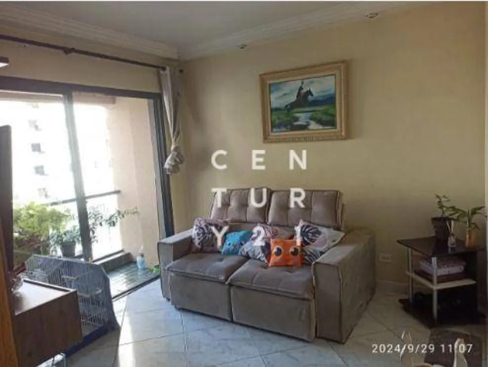 Apartamento, 3 quartos, 80 m² - Foto 1