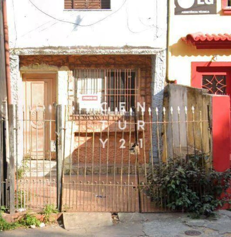 Casa, 2 quartos, 111 m² - Foto 27