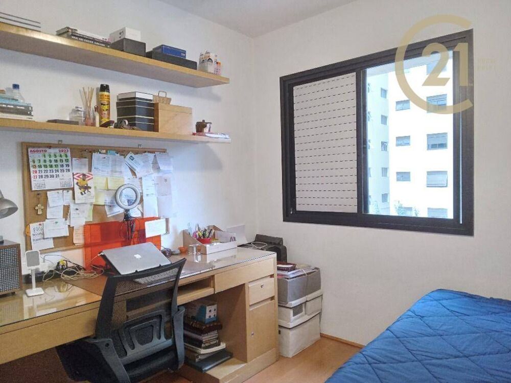 Apartamento, 2 quartos, 70 m² - Foto 2